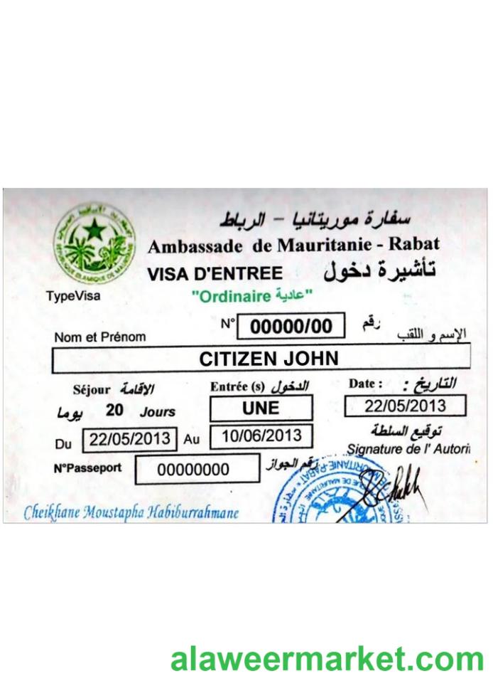 MAURITANIE-RABAT visa